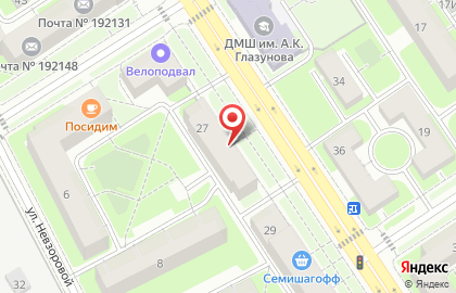 Участковый пункт полиции 10 отдел полиции Управления МВД Невского района в Невском районе на карте