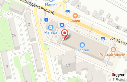 Магазин сантехнического оборудования СамТехник на улице З.Космодемьянской на карте