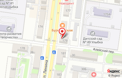 Магазин разливных напитков Хмельнофф на проспекте Ленина на карте