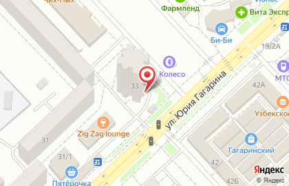 Магазин КанцLine на улице Юрия Гагарина на карте