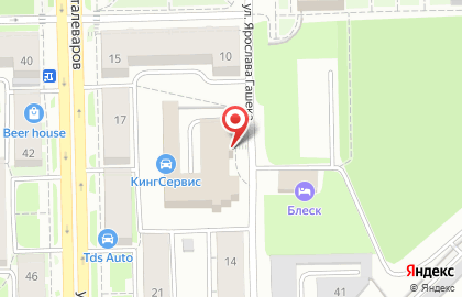 Страховой дом ВСК на улице Ярослава Гашека на карте