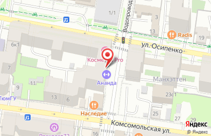 Crafty Fox Pub на карте