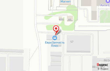 Компания Кифа на карте