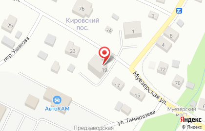 Продуктовый магазин Касандра в Петрозаводске на карте