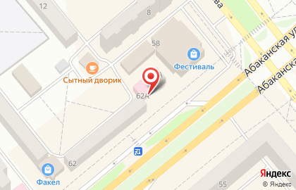 Аптека Всем в Красноярске на карте