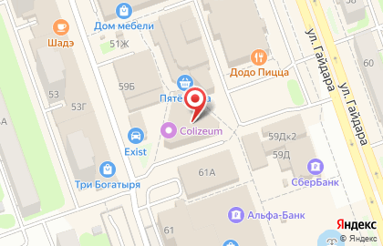 Александр на улице Гайдара на карте