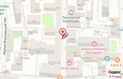 Сеть винотек Vinissimo в Староконюшенном переулке на карте