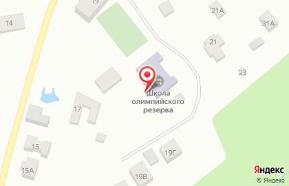 Сдюсшор по Футболу, Лыжным гонкам, Дзюдо, Теннис на карте