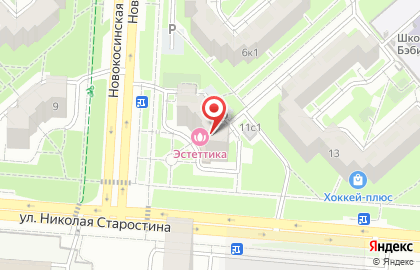 Центр молекулярной диагностики CMD в Новокосино на карте