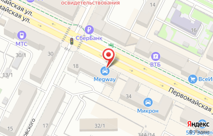 Волшебный башмачок на Первомайской улице на карте