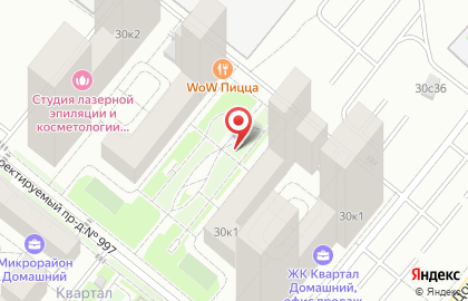 Транс-Экспресс-Экспедиция, ООО на Донецкой улице на карте