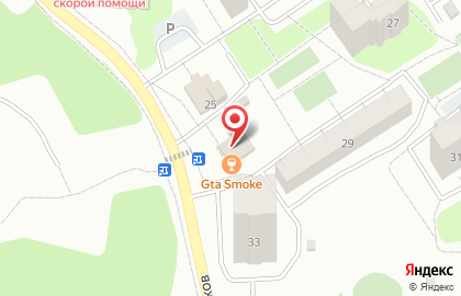 Центр паровых коктейлей Smoky Place на карте