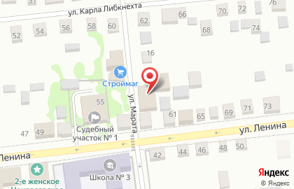 Магазин Мебель России, магазин на улице Марата на карте
