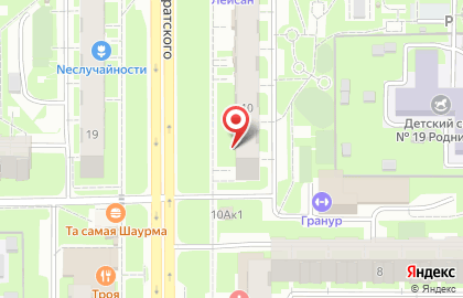 Медицинский центр Любимый в Ново-Савиновском районе на карте
