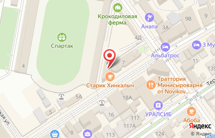 Кафе Старик Хинкалыч на карте