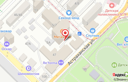 Парус в Фрунзенском районе на карте