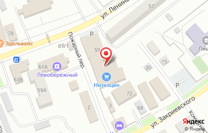 Аптека-дискаунтер Фармакопейка в Пожарном переулке на карте