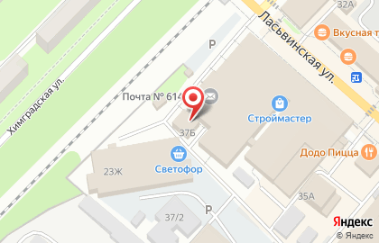 Магазин Электроград на карте