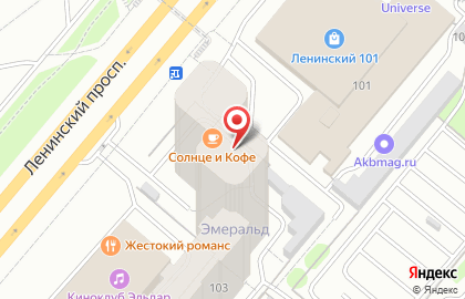 Студия загара Premiumsun на карте