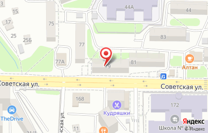Адвокатский кабинет Титова О.В. на Советской улице на карте