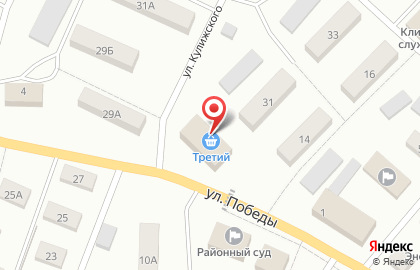 Tele2 в Архангельске на карте
