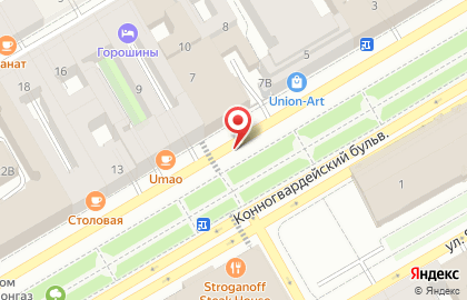 Б2 Бухгалтерия на карте