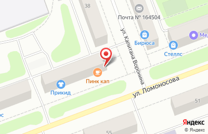 Агентство недвижимости Белое море на улице Ломоносова на карте