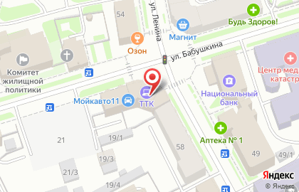 Компьютерная академия Top на улице Бабушкина на карте