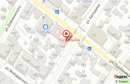 Магазин Акватек на карте