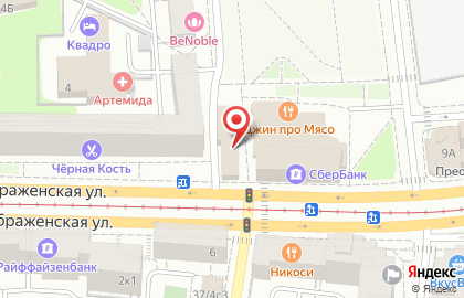 Хинкальная, ООО Нико на Преображенской площади на карте