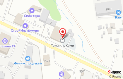 Оптовая компания Сыктывкарская швейная фабрика Текстиль Коми на карте