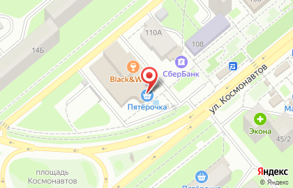Косметическая компания Faberlic на улице Космонавтов на карте