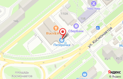 Банкомат Московский Индустриальный банк на улице Космонавтов, 110 на карте