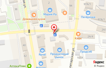 Микрокредитная компания ДеньгиАктив на улице Романова на карте