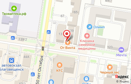 Федеральная консалтинговая компания Финансовые Партнеры на Красноармейской улице на карте