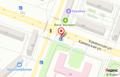 Компания по реставрации подушек и перин Фея снов на карте