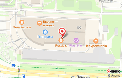 Кафе Сакура на улице Ленина на карте