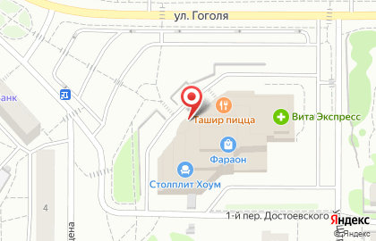 Мебельный салон Ангстрем в Фрунзенском районе на карте