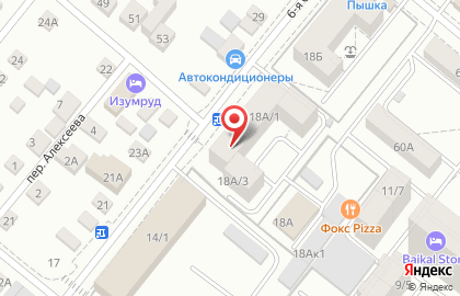 Центр оценки Профи на 6-ой Советской улице на карте