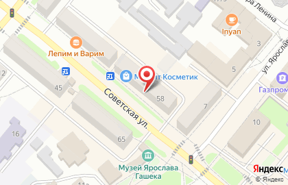 Любимый книжный на Советской улице на карте