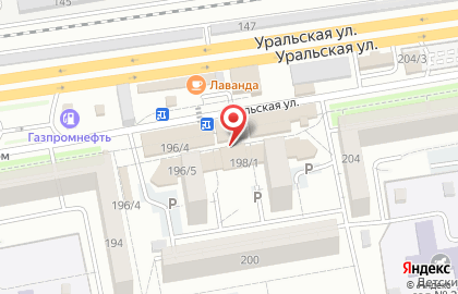 Салон ортопедических товаров ОРТОПЕДиЯ на ​Уральской на карте