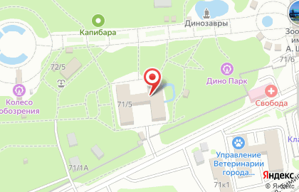 Банкомат СберБанк в Новосибирске на карте
