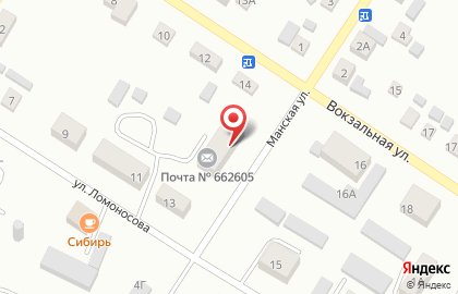 Почтовое отделение №5, г. Минусинск на карте