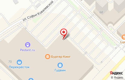 Кофейня Кофеин на улице Максима Горького на карте