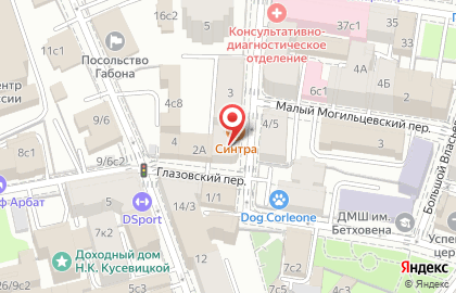 Парикмахерская Бублик на метро Смоленская на карте