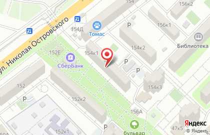 Центр красоты Дом парикмахера на улице Николая Островского на карте