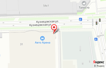 Мастерская бытовых услуг Сапожник и Ключник на метро Парк Победы на карте