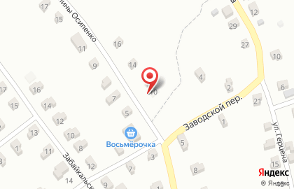 Магазин Восьмерочка в Петровск-Забайкальском на карте