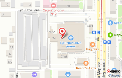 Банкомат КУБ на проспекте Карла Маркса, 74 на карте