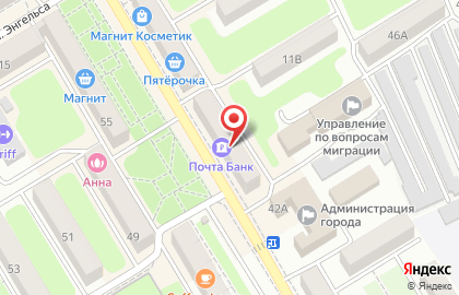 Аптека Вита Экспресс в Волгограде на карте